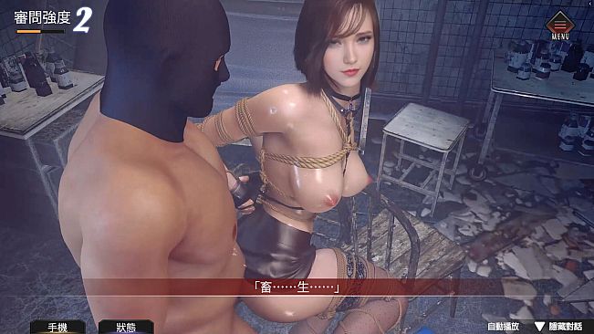 The Endless Abyss: A Busty Cop’s Corrupted Soul