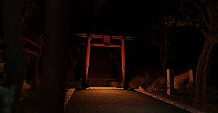 Natsukiri－Summer Vacation At Kirishima House