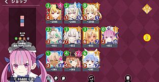 KING of HOLO