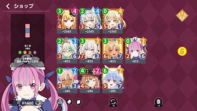 KING of HOLO