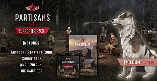 Partisans 1941 - Supporter Pack