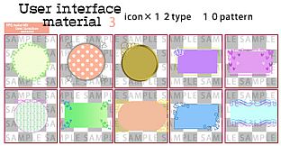 RPG Maker MV - User Interface Material 3
