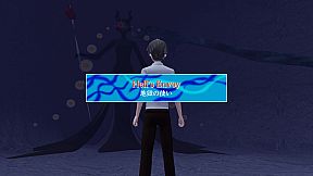 You Were There -君はそこにいた-