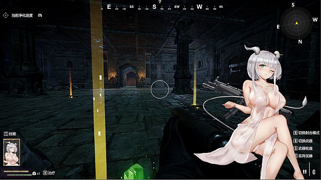 GunSoulGirl-DLC_PATCH