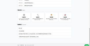 Webgirls Programming Academy