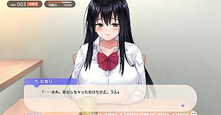 Living with a Runaway Girl ~A Lovey-Dovey Life with Lowkey Gamer High School Girl~