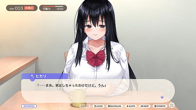 Living with a Runaway Girl ~A Lovey-Dovey Life with Lowkey Gamer High School Girl~