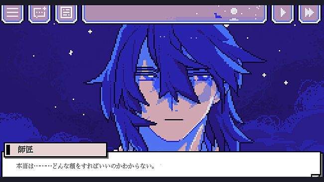 幽囚の魔法使い