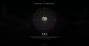 Parallax: Axis