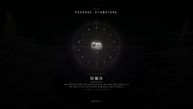 Parallax: Axis