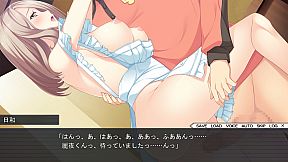 AMAERO : Gentle Guidance For A Virgin Boy