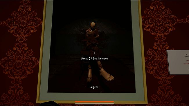 Gallery : Moa's Room