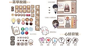 Sunny Cafe Digital Art Set