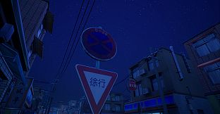 FAKE ROADS