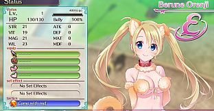 Omega Labyrinth Life - Costume: Berune (Animal)