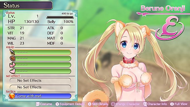 Omega Labyrinth Life - Costume: Berune (Animal)