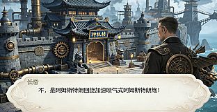 任意杂货铺