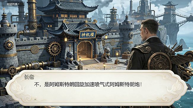任意杂货铺