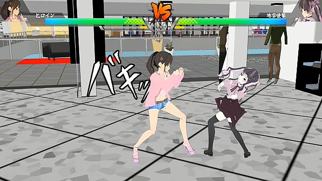 彼氏の周りにいたら嫌な女友達を拳でわからせるゲーム