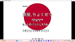 Polyglot Language Learning Quiz