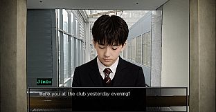 Entered