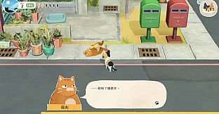 The Little Cat Things