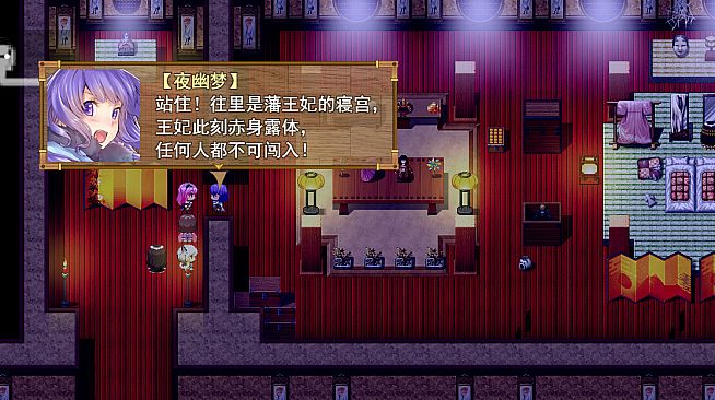 祛魅·格心（祛魅3） - 豪华礼包