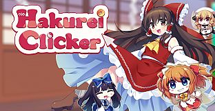 Hakurei Clicker