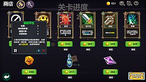 Meta Card Backpack Legend