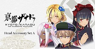 KYOTO XANADU -the Blooming Phantom- - Head Accessory Set A