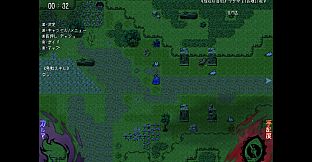 タナトス-Thanatos-