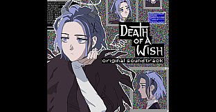 Death of a Wish Soundtrack