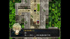 Amulet Zero 零物语 - Optimize