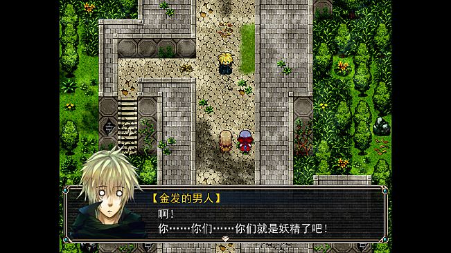 Amulet Zero 零物语 - Optimize