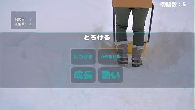 JapaneseDialect