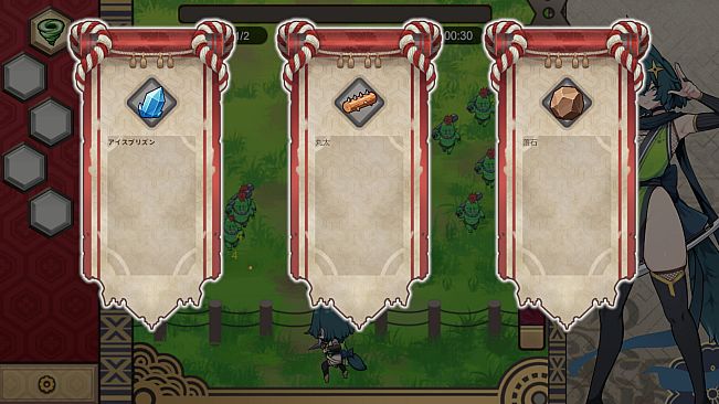 Fox Village Defense