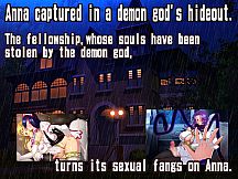 The Witch Knight Anna　-The Black Serpent and the Golden Wind-