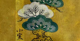 東周列萌志 Philosophic Love－升級包 Update Pack