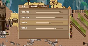 GameCreator - RPG - 苍之羽 - Feather of Cyan （角色扮演-无战斗 RPG-No Combat）