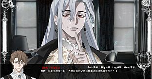 艾尔蒂的晚宴 ALTY'S DINNER