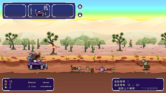 Bomb Vehicle Idle Clicker