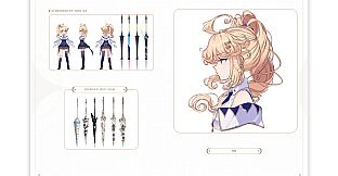 THE ART STORY OF NOCTUARY