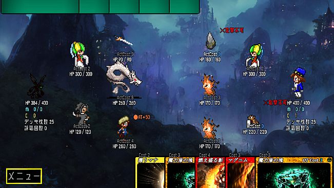 ジャリネスハートPro