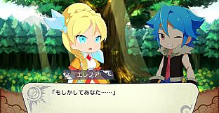 ぶんまわしヒーロー / Full Swing Hero