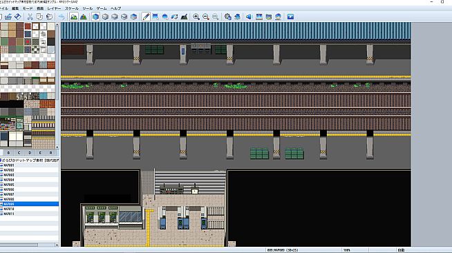 RPG Maker MZ - DorapixelMapChips - Modern JP Interiors