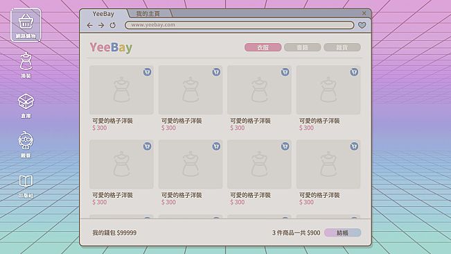 Roomies with a Naughty Comic Artist