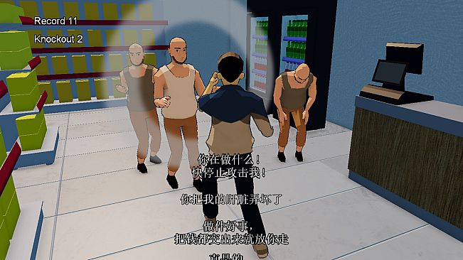 Daily Threat : The Storm