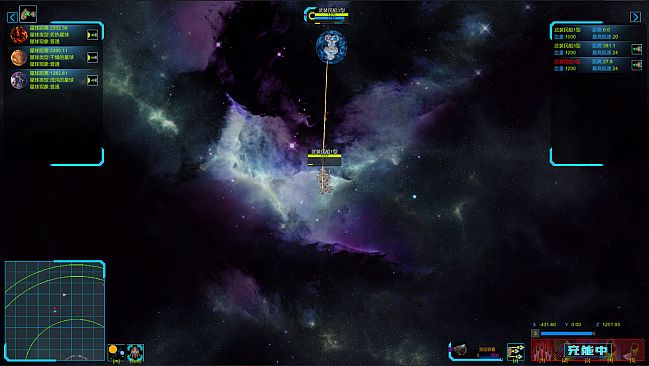 天罡星宿海 The sea of TianGang XinSu