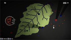 Hi Eggplant:The Birth of Sprites