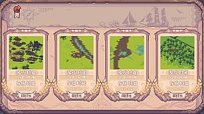 Above the Dungeon: Frontier